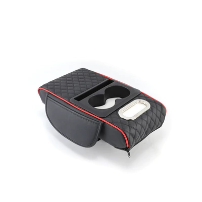 Armrest box pad | Cup, Universal Heightening Pad
