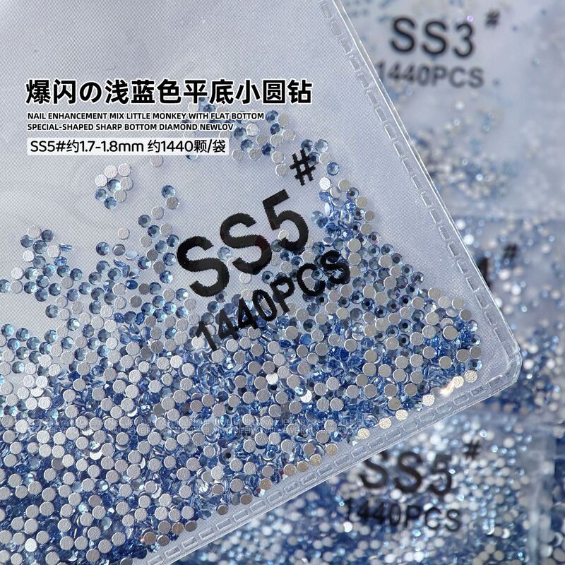 AB ルースダイヤモンド SS4 キングファンステッカーダイヤモンドフラットボトムネイルアートダイヤモンドフラッシュブラックラウンドダイヤモンドオーロラシンフォニーガラスラインストーン|undefined