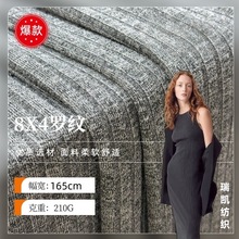 210g����8*4�_�y�ӗlᘿ����� �m����ë���r�bT�����Ƶȕr�в���