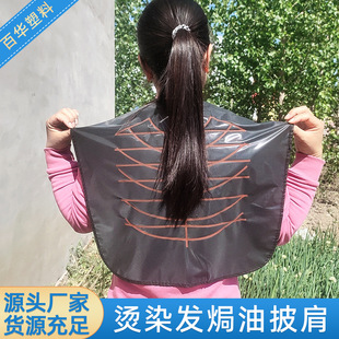 ���l���l��Ʒ�x������h��Ⱦ�l̩ʽ��ɫӡˢ����ӡ��