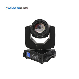 Dekesi/dekesi-radio Conference Engineering Class-d-GSD230-moving Head Beam Computer Light