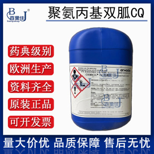 �V�ݬF؛������ʿ��ɳ�������׻��p��CQ �۰������p��