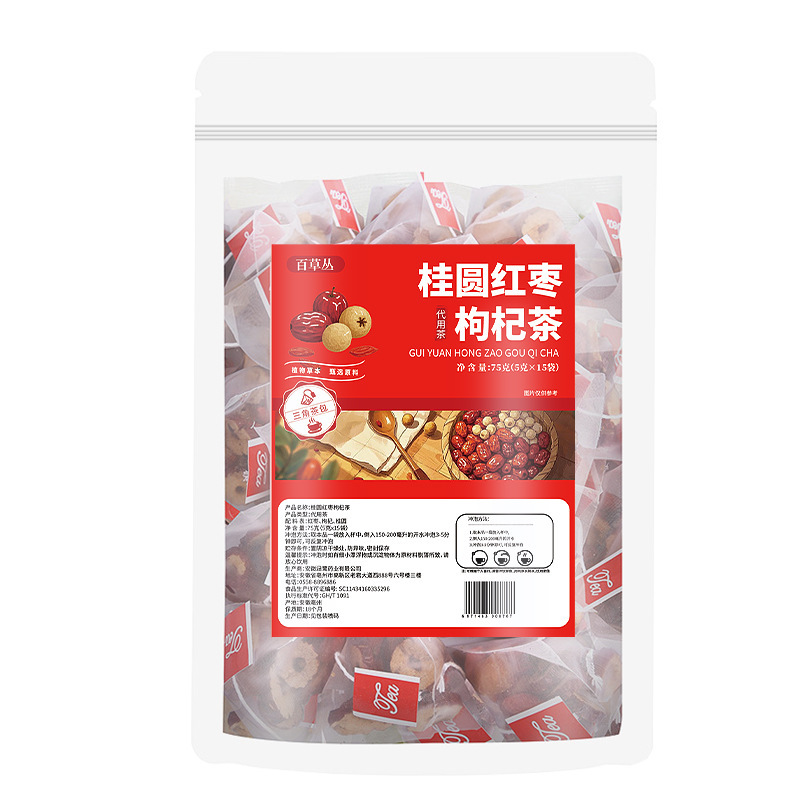 桂龍紅棗枸杞茶亳州健康茶バッグ個別包装花茶果茶ギフトボックス卸売健康食品|undefined