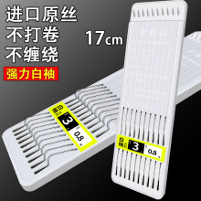 �����h�����Ӿ��p�h���bҰឺڿ��~�h�a�~�Ӿ���Ʒ���b��~�h�S��