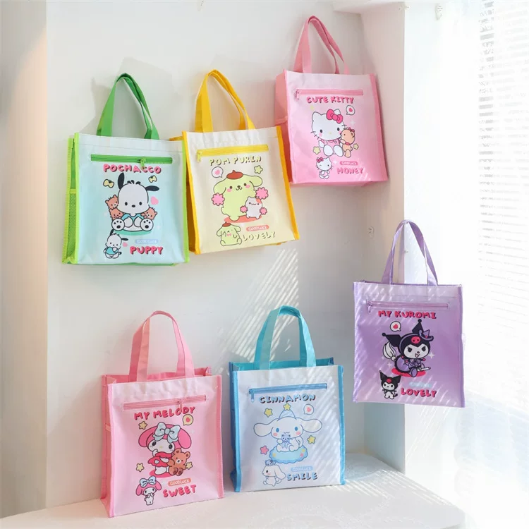 Japanese cute stationery, study bag, storage bag, linen bag