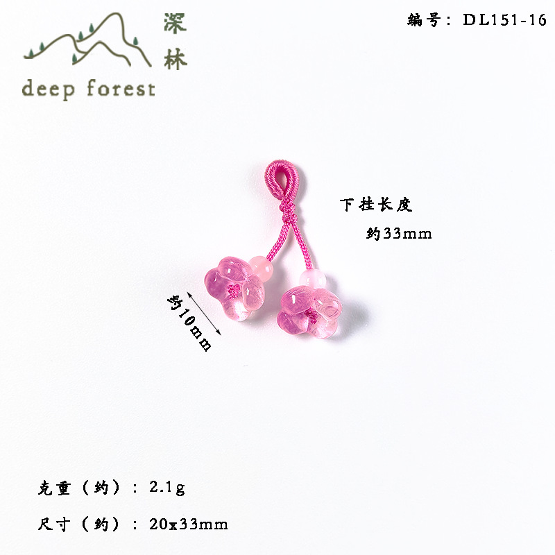 キンモクセイペンダント、小さなイミテーション翡翠ガラス DIY ブレスレット、小さなハンドペンダント、ジュエリー、手作りの衣類の襟アクセサリー|undefined