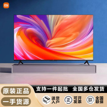 小米电视机REDMI A 2025款节能版电视多英寸高清全面屏平板液晶