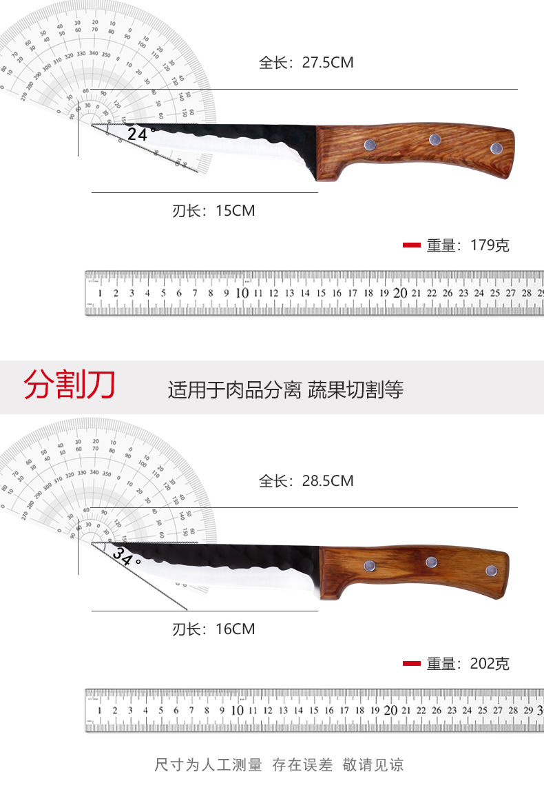 详情图片_10