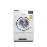 Промышленная сушилка