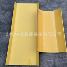 1000.500.6t�V��������� ��̖�RȫU��ú���� �V��PVC��ú��