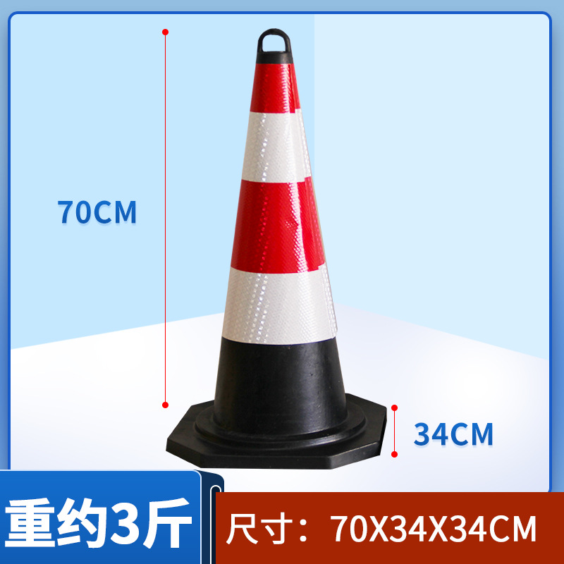 콘 가져 오기-3kg