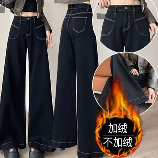 复古黑色喇叭牛仔裤女秋冬加绒加厚梨型身材高腰宽松显瘦阔腿裤子
