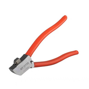 Cutting pliers with key tools maintenance workers have head portrait letters or neutral