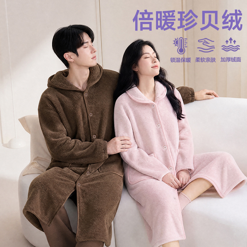 Coral Fleece Couple's Bathrobe for Autumn and Winter, Stand Collar Cardigan, Simple Solid Color Long Bathrobe, Men's and Women's Thickened Home Wear