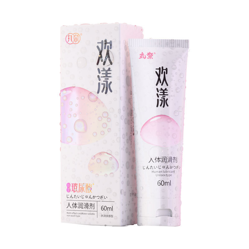 Marunai ácido hialurónico lubricante humectante para mujeres 60ml lubricante sin lavado para parejas lotes de artículos de diversión image 5