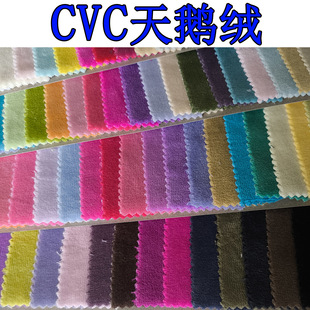 �\�{ɫCVC���Z�q ᘿ��������Z�q �l��ͯ�b��߱�����������
