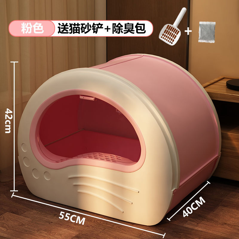 체리 파우더 [탈취제 가방 고양이 삽 보내기] 25kg 걱정없는