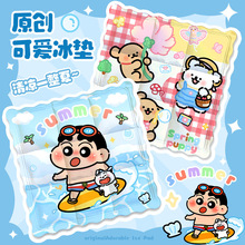 �ļ����|���|�k���ҽ��������ɐ����¿�ͨ��עˮ�����|�Ӵ��L��ͨ
