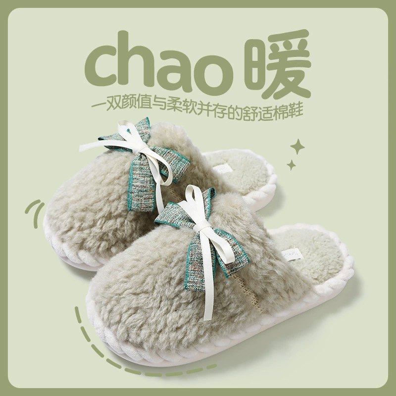 Kidan Shoe Factory хлопчатобумажные тапочки женские осенние и зимние дома в помещении противоскользящие теплые и милые банты