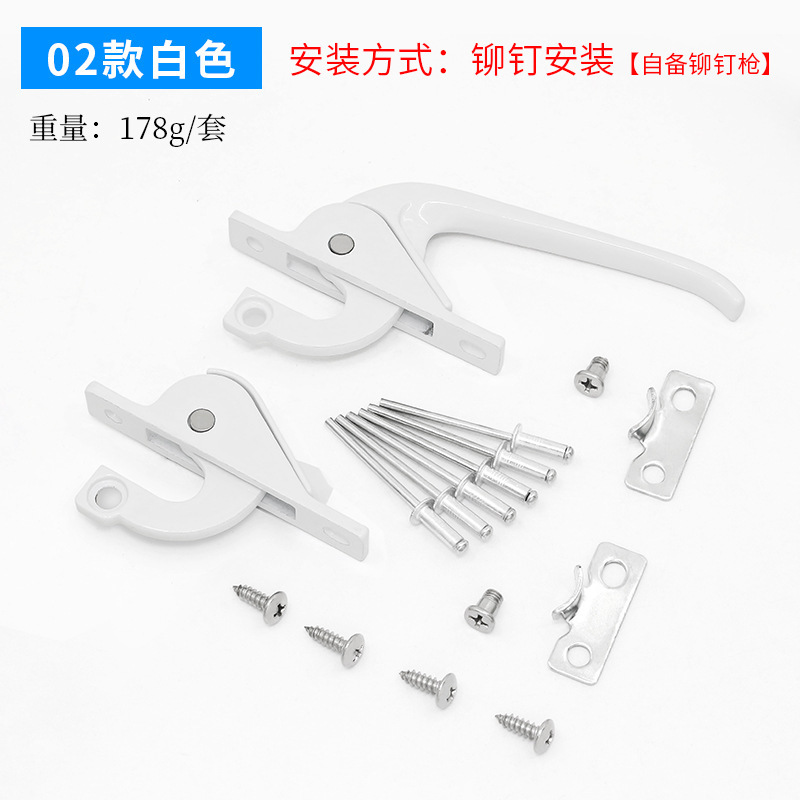 モンレッチは上下に連動して外に窓を開けて、ドアを開けて、古い窓を開けてリベットをロックします。|undefined