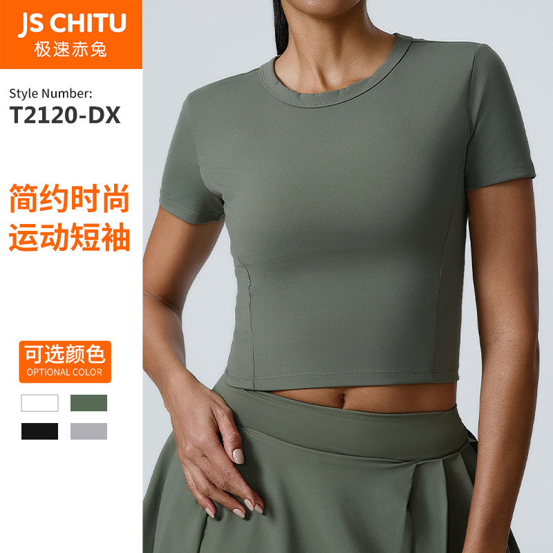 European and American Cross-border New Sports Tight Women's Navel Short Quick-drying Breathable Yoga Suit Round Neck Fitness Short-sleeved Women