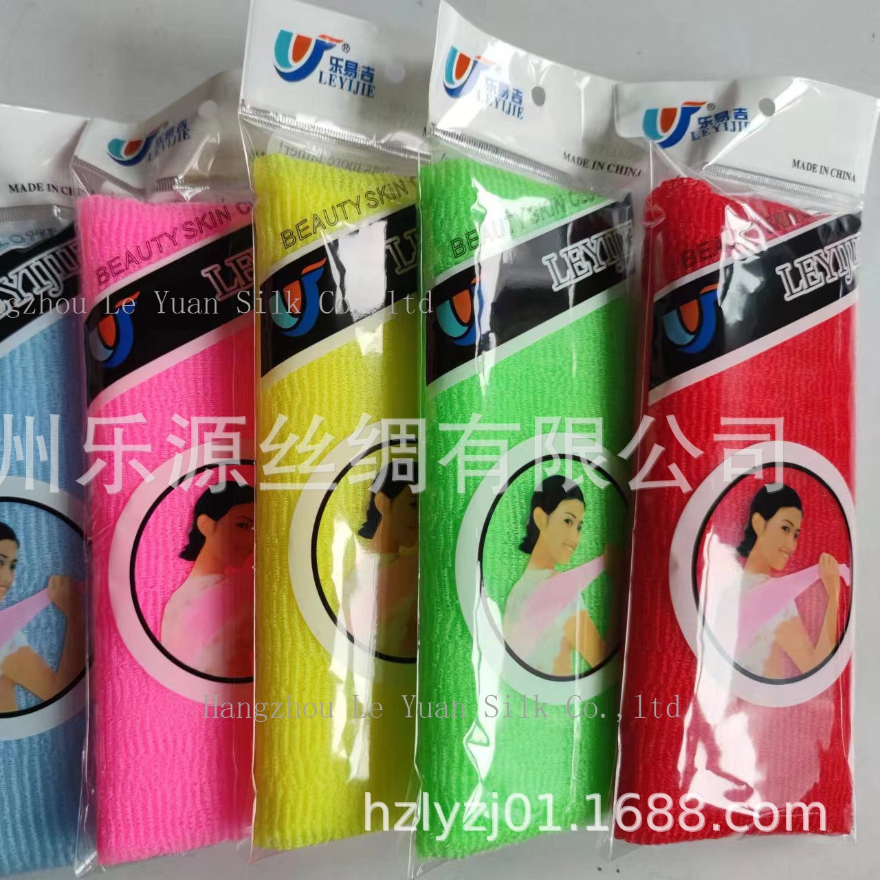 Manufacturer's best-selling nylon bath towel