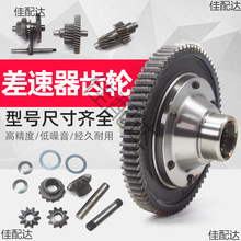 늄���݆܇���������ɂ��X�����X����X݆������71�X׃�n���b���