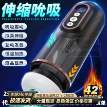 �����@ʾ���l�����w�Ӝؼӟ���l�ʏ�����˱���w�C�����ó�����Ʒ