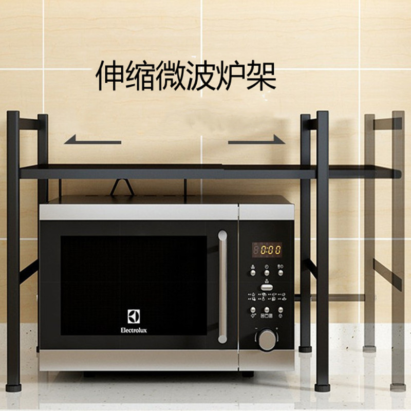 Telescoping kitchen Microwave Oven Shelf oven Storage household double-deck mesa desktop Cookers Condiment bottles
