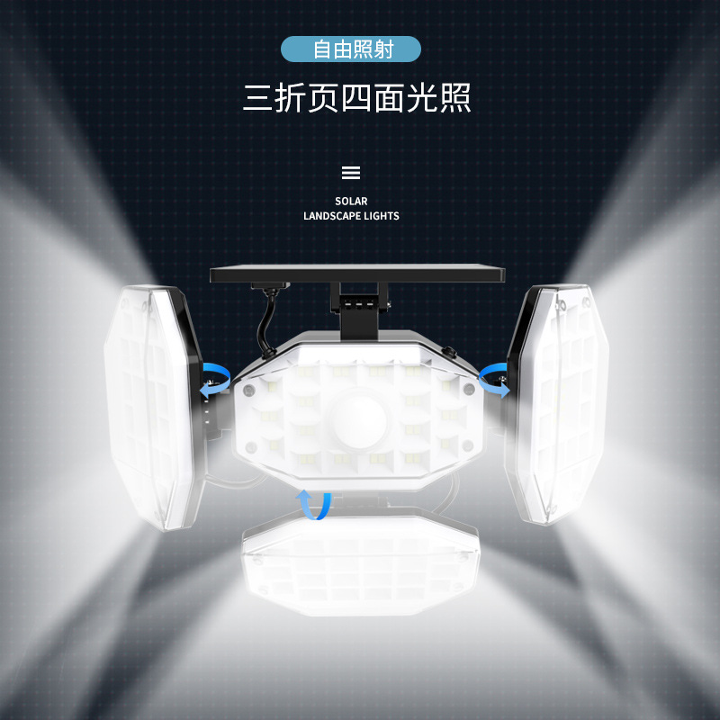 Lámpara solar lámpara de jardín al aire libre hogar transfronteriza nueva lámpara de pared de cuatro lados jardín inducción control remoto LED lámpara de césped