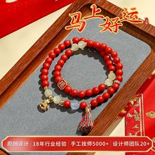 ��Ȼ��ɰ�������ִ�2026�R����R�tɫ��ؔ�D�\������YƷ�S�����l