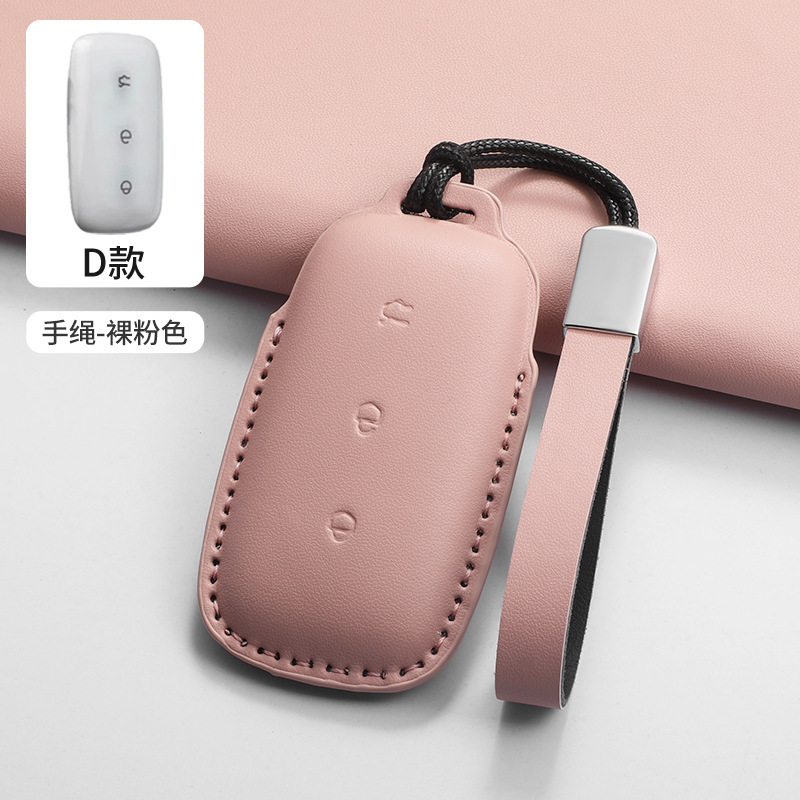 D 모델 갤럭시 3버튼 텍스처 파우더 + 가죽 팔찌