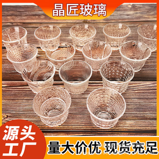 �S��ֱ�NС�豭Ʒ�LƷ�b����Ʒ������ʽ���s������С̖�֛_���ȱ�