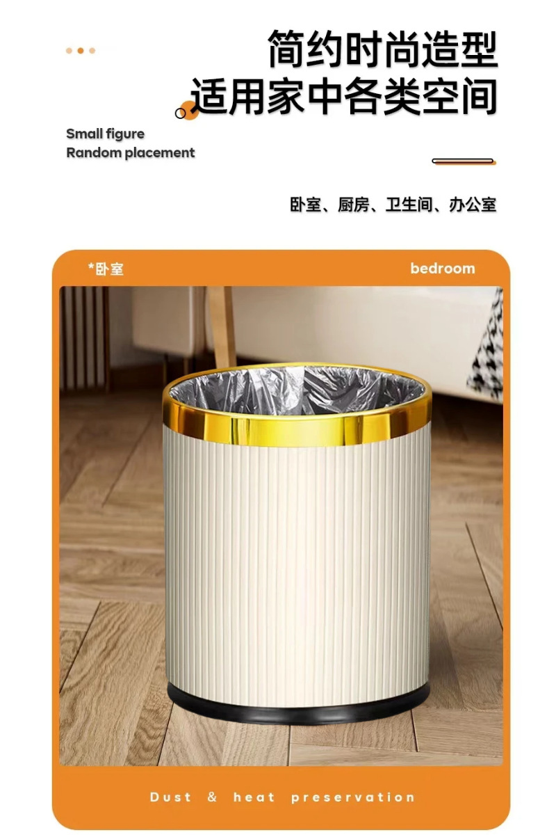 图怪兽_ada8d2ed2036c7b4cbb1e4743d