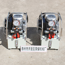 ����EMP104��70MPA�綯����Һѹ���ֵ綯��վ��ŷ���ѹ��