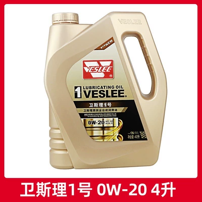 Wesley Automotive Oil Fully Synthetic Oil additive - wesley-no-1-ow-20-fully-synthetic-oil-4l