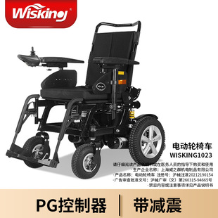 ���A��늄�݆��܇_�������܇_�R��[1023]��׼��_�Ϻ���֮Ⱥ