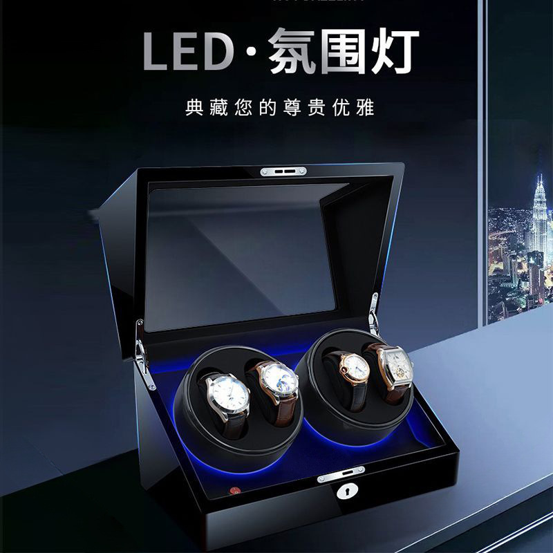 德国品牌机械表自动摇表器家用电动高档手表上链器全自动旋转表盒|undefined