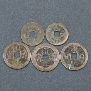 �峯�¹�����X���~�X���扺�T�����X���Ї��Y���f����X������l