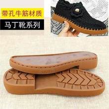 �¿���R��ѥţ��Ь���ֹ�������Ů���z������ĥë�����ľ���