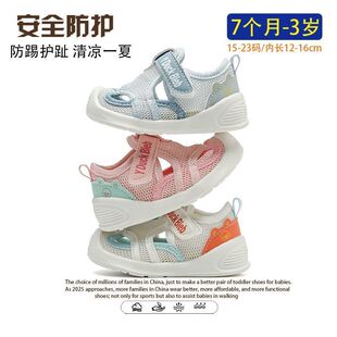 ��������Ь��ܛ�׋냺�W��Ь�׃��ļ�������Ь����ħ�g�N�p����