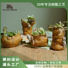 创意动物小篮子树脂多肉花盆仿竹编藤编壁挂家居装饰品礼物教师节