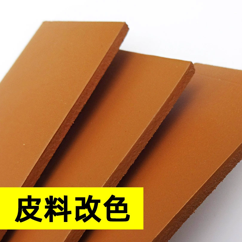 Кожаная оболочка цвета кожаного черненого цвета изменение окраски кожаная паста дерево паста кожаная коровья кожа окрашенная древесная паста кожаная красящая дерево паста