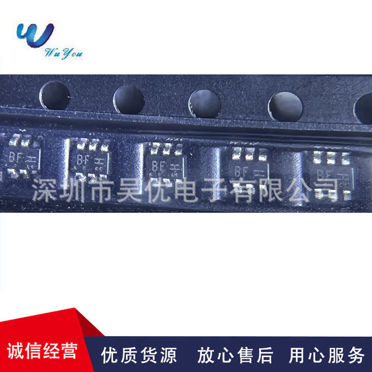 BC847BPDW1T1G丝印BF  SOT-363 NPN+PNP双路通用晶体三极管全系列