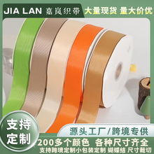 �羳����4cm100�a�z�������_�y��������c�YƷ�r�����b�������l