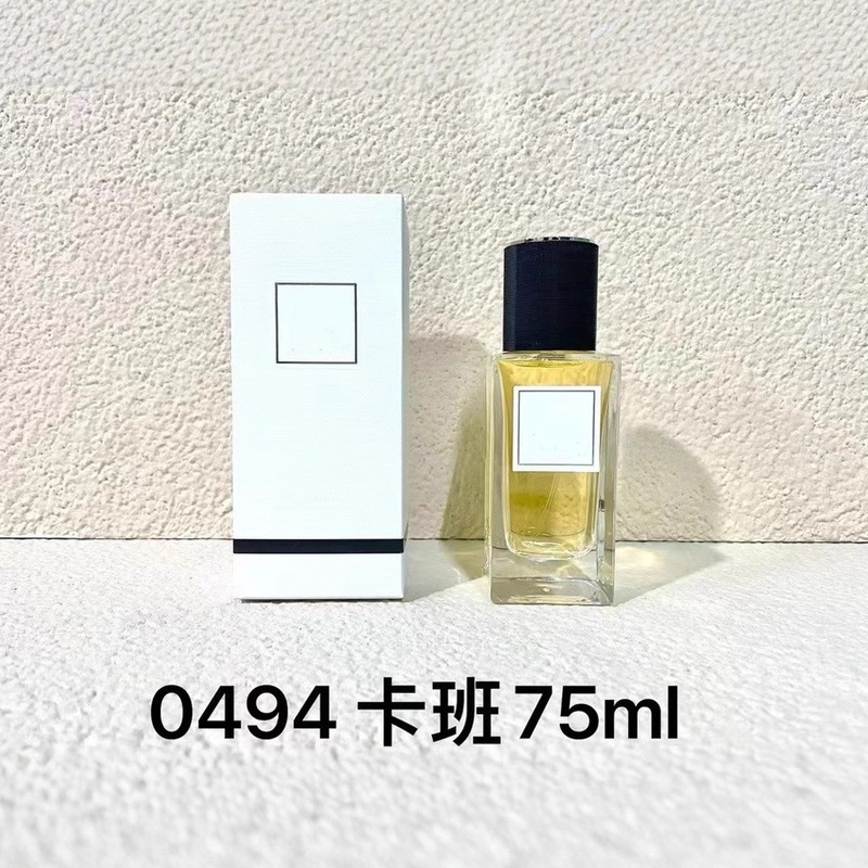 跨境外贸圣家高定衣典系列香水75ml皮革 礼帽 长衫 连体衣 卡班|undefined