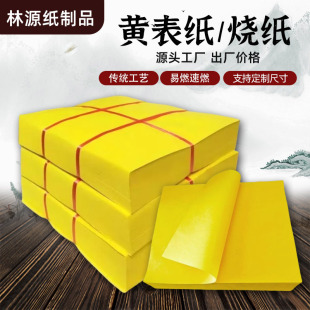 �S����ľ�{�������S�Ѽ����l���ļ�������Ʒ�����S������������X