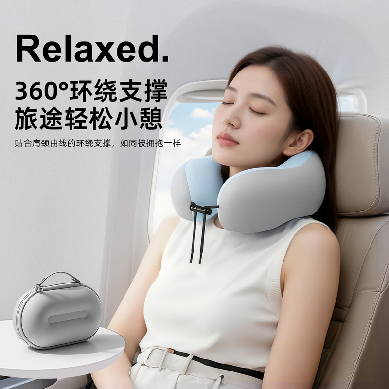 Summer Portable U-Shaped Neck Pillow, Ice Silk Cooling Memory Foam Airplane Pillow, Travel Nap U-Shaped Pillow, in Stock and Customizable