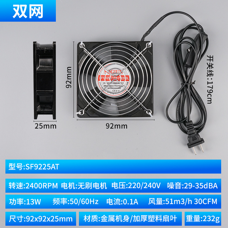 Fumador de soldadura industrial ventilador de escape de humo ventilador de escape de calor de gabinete ventilador de escape de soldadura pequeño 220v gran viento