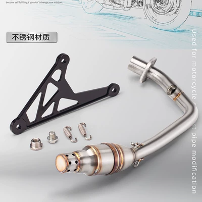modified front section exhaust – Exhaust pipe